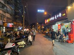 -凤张螺蛳粉·爽口粉(跃进路总店)