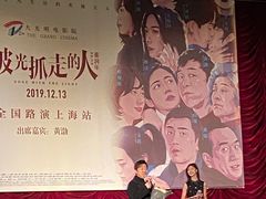 -大光明电影院(南京西路店)
