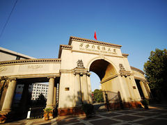 校门-西安外国语大学(雁塔校区)