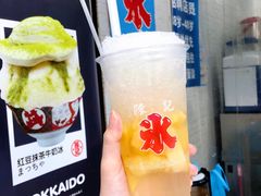 菠萝刨冰-陈记栗子(长宁路店)