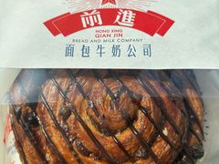 -红星前进面包牛奶公司(君太店)