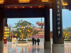 -厦门方特东方神画