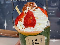 -KUNCHA鲲茶·江西制茶(铜锣湾店)
