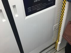 -闸弄口(地铁站)