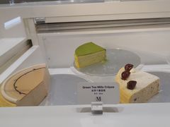 -Lady M(沙田新城市广场店)