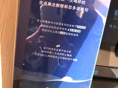 -杯欢制茶(三里屯店)