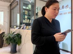 -上海恒天奢侈品(总店)