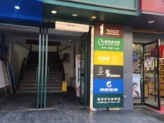 -雕刻时光咖啡馆(交大店)