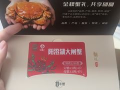 -B&C黄油与面包·THE GARDEN BAKERY概念店(世纪汇店)