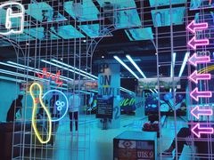 -世代星球·保龄球·镭战真人CS·团建(杨浦店)