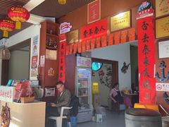 -品越  越南鸡粉(侨港店)