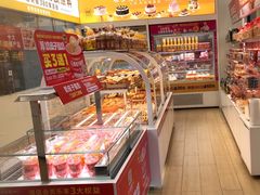 -味多美蛋糕(杨闸环岛店)