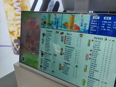 -新加坡斯味洛·鲜奶茶(石牌东店)