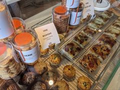 -VERIE BAKEHOUSE