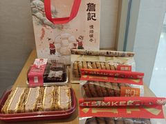 -詹记桃酥(马鞍山万达店)