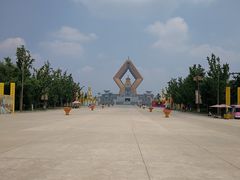 -法门文化景区-合十舍利塔