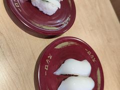 柚子香碟鱼寿司-寿司郎(皇庭广场店)