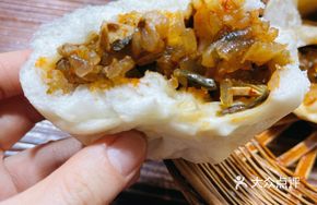Sour Cabbage Vegetarian Dumplings