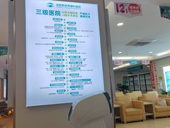 -成都新视界眼科医院·近视手术·儿童近视