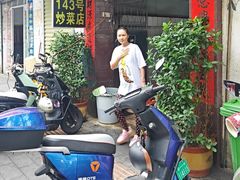 -海口滨海新村143号海南老字号炒菜店