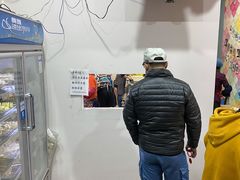 -大腕炸串(河东总店)