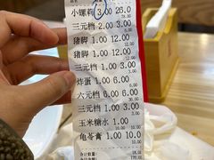 -丽丽三鲜螺蛳粉(田林路店)