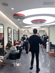 -IP SALON