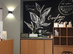 -卡旺卡(黄山黎阳in巷店)