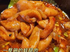 -哥老官重庆美蛙鱼头(虹口龙之梦店)