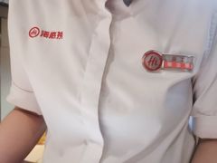 -海底捞火锅(崇文门新世界百货店)