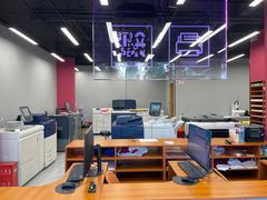 -尚质文印·广告印刷(前滩店)