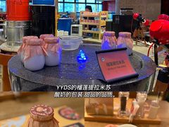 提拉米苏-咖啡苑自助餐厅·中国大饭店
