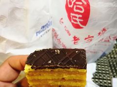 西番尼-上海哈尔滨食品厂(淮海中路店)