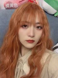 点击看大图 -艺时·漂发·染发·蛋白护理店