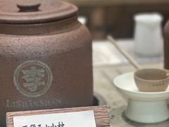 -李山山茶事(景枫店)