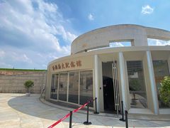 -上海市外滩历史纪念馆