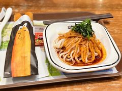 -魏家凉皮(文景广场店)