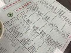 -仁信双皮奶(东川路店)