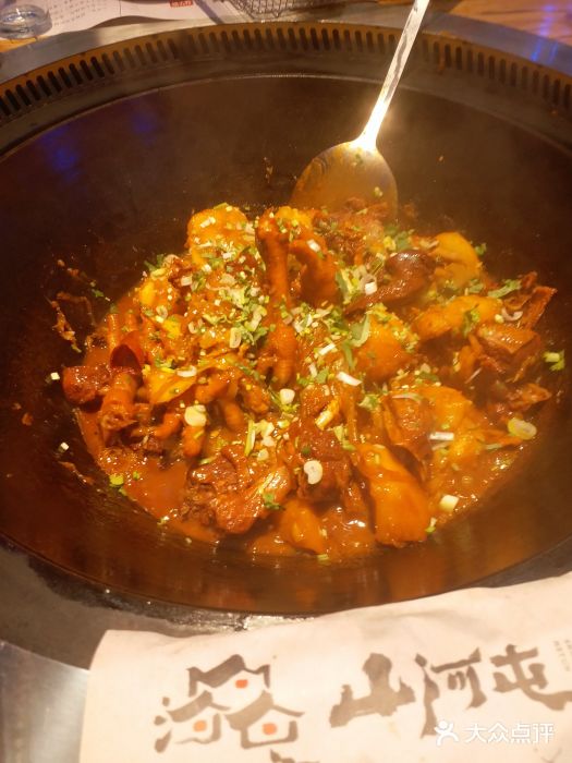 山河屯铁锅炖(哈西站店)图片