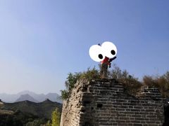 -蟠龙山长城景区