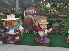 -厦门方特梦幻王国