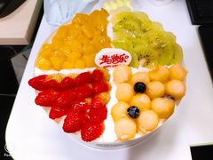 -八喜冰淇淋蛋糕(富国店)
