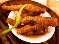 豉汁蒸凤爪-富豪酒家(正大广场店)