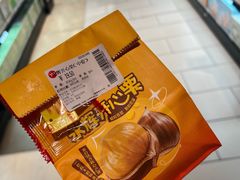 -永辉超市(通州万达店)