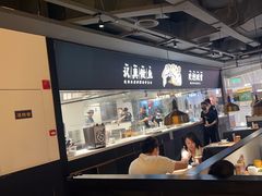-新太二·鲜料川菜(晶耀前滩店)