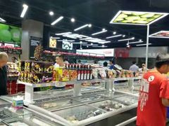 -嘿嘛仓储购(华明店)