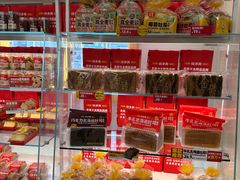 -味多美蛋糕(东直门店)