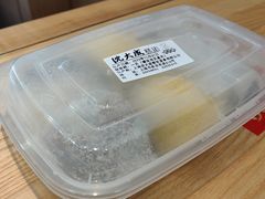 -沈大成(南京东路店)