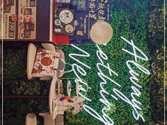 -必胜客(天鹅湖万达店)