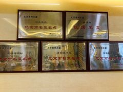 -贵州大厦贵州厅(樱花园西街店)